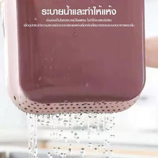 (พร้อมส่งจากไทย) ตะกร้ากรองเศษอาหาร พับได้ ตะกร้าใส่ของ ตะกร้าอเนกประสงค์