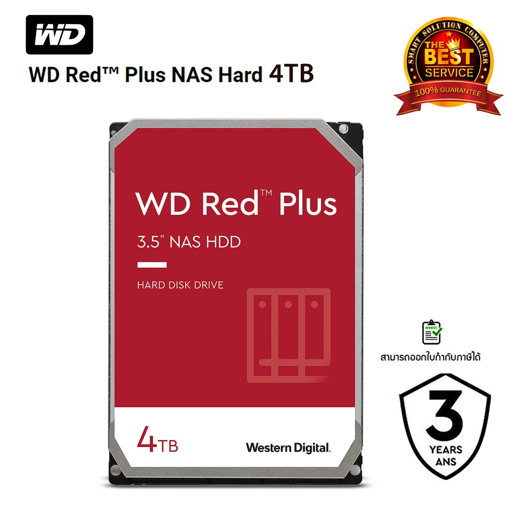 WD Red Plus 4TB HDD NAS 5400RPM (WD40EFPX)