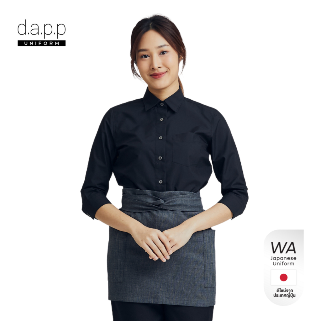 WA Japanese uniform ผ้ากันเปื้อน สไตล์ญี่ปุ่น แบบสั้น WA Short Apron (FK7183)