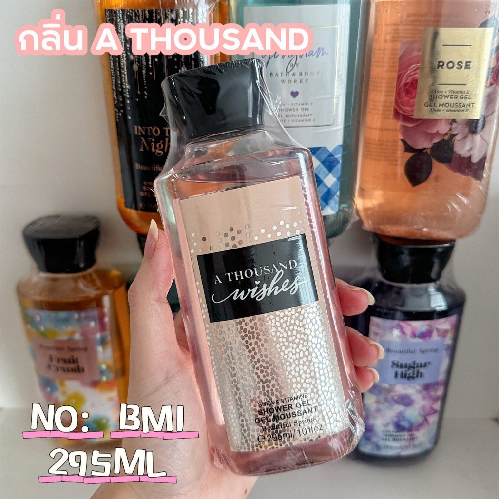 พร้อมส่ง Bath and Body Works Shower Gel  ครีมอาบน้ำ🛁 กลิ่นน้ำหอมผู้ชายผู้หญิง295ml.(ขวดใหญ่) - รูปที่ 6