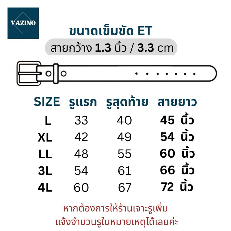 หัวสีทองเงาปีใหม่ Old money 1.3“ ทรงผู้ดีเรียบหรูดูแพง เข็มขัดชายหญิงไซส์ใหญ่คนอ้วนสีดำน้ำตาล gold buckle long belt ราคา ถูกที่สุด ดีลบีเคเค แกลเลอรีภาพที่ 8