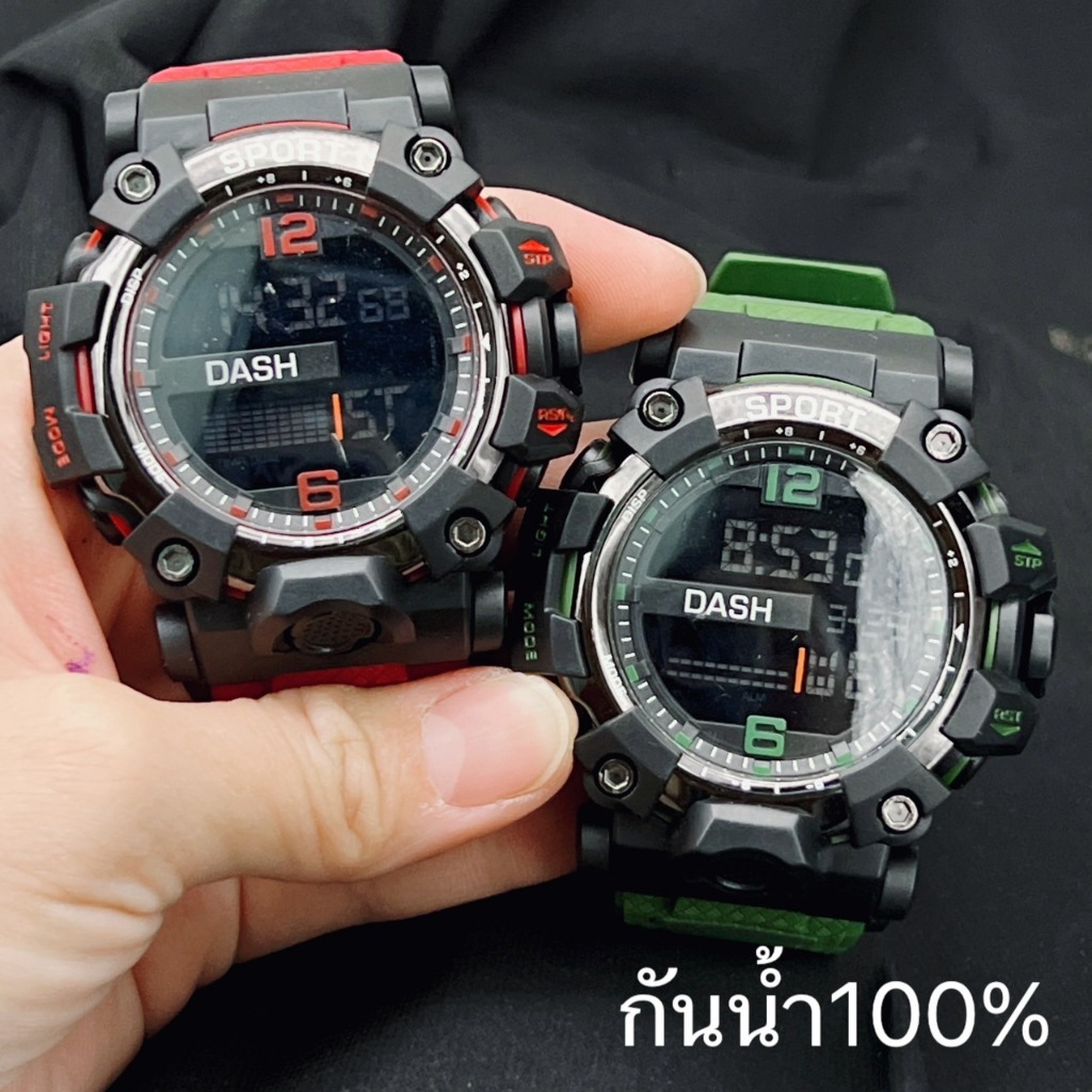 SPORT DASH นาฬิกาผู้ชาย แบรนด์แท้ กันน้ำได้ 100% ระบบ ดิจิตอล สาย ยางเรซิน ขนาด 50 มม ฟั่งชั่นครบ