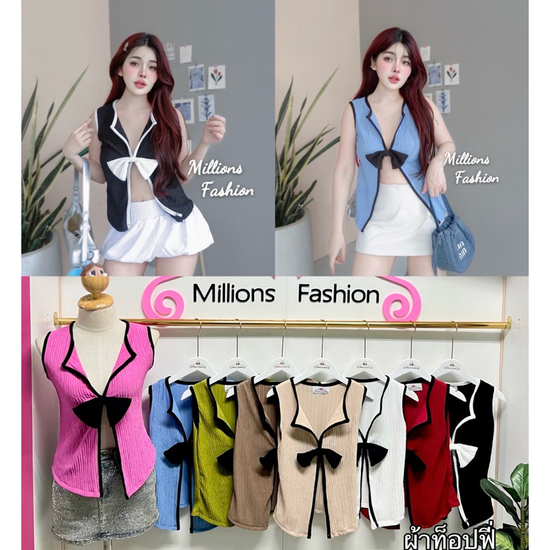 Pangpang เสื้อครอป แขนกุด แหวกน่า แต่งโบว์ งานฮิต ผ้าท็อปฟี่ รอบอก32-36“