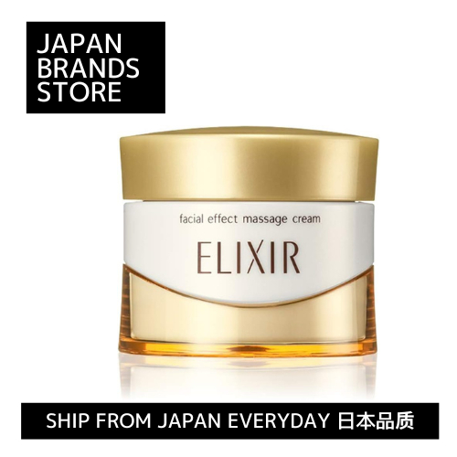 [Ship from Japan Direct] ELIXIR SUPERIEUR Face Effect Massage Cream 93g Shiseido
