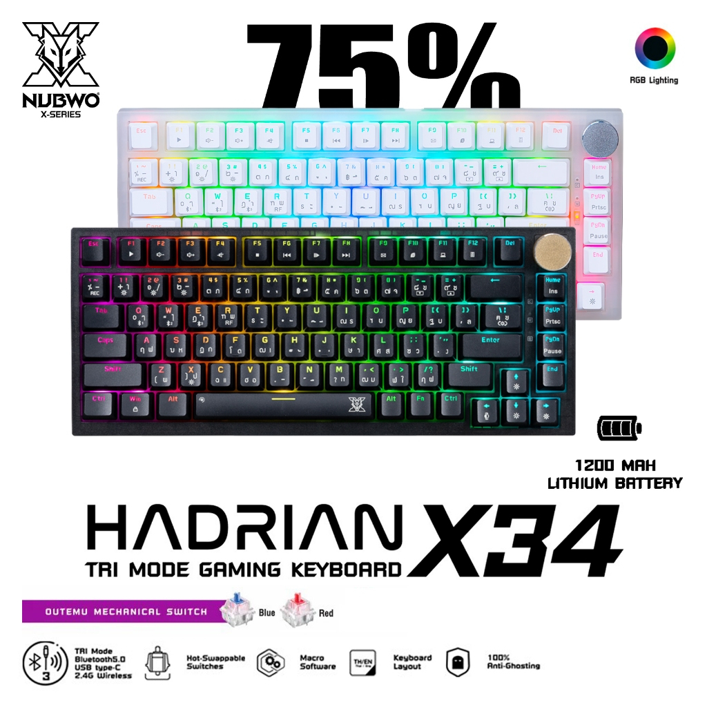 Nubwo X34 คีย์บอร์ดเกมมิ่ง Mechanical Red/Blue SW USB/2.4G/BT5.0 Full RGB Hot-Swap ประกัน 2ปี ส่งฟรี