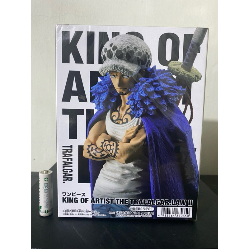 (KOA) ลอว์ Law II King Of Artist KOA ฟิกเกอร์ โมเดล วันพีช Figure Model One piece