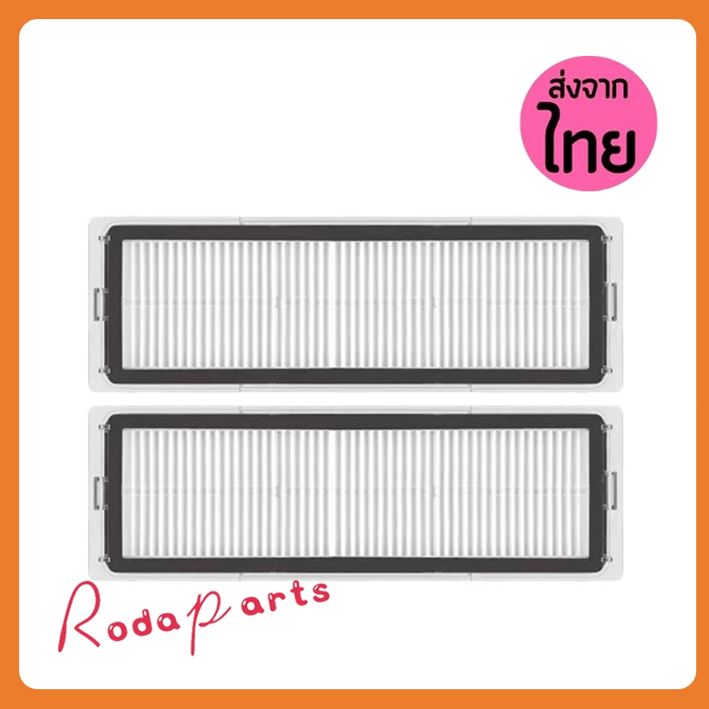 สําหรับ dreame bot Z10 pro L10 plus W10 L10S Ultra xiaomi S10 + B108CN เครื ่ องดูดฝุ ่ นอุปกรณ ์ เส