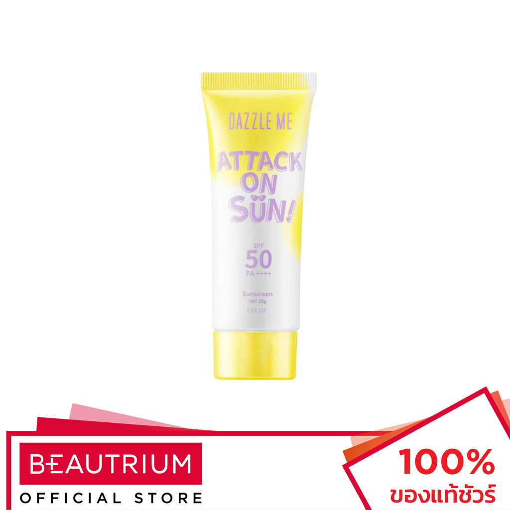 DAZZLE ME Attack on Sun! Sunscreen SPF50 PA++++ ครีมกันแดด 30g สินค้า