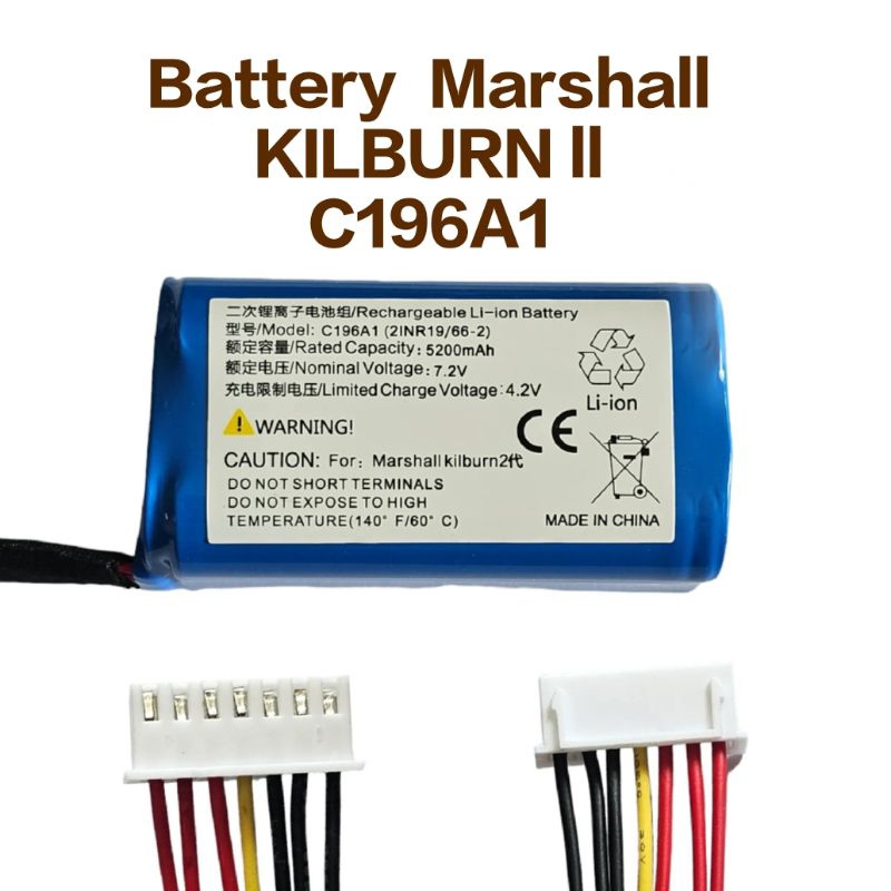 Battery Marshall Kilburn II Kilburn2 C196A1(2INR19/66-2) 5200mAh 7.2v 7สาย Bluetooth Speaker แบตเตอรี่ แบตลำโพงบูลทูร