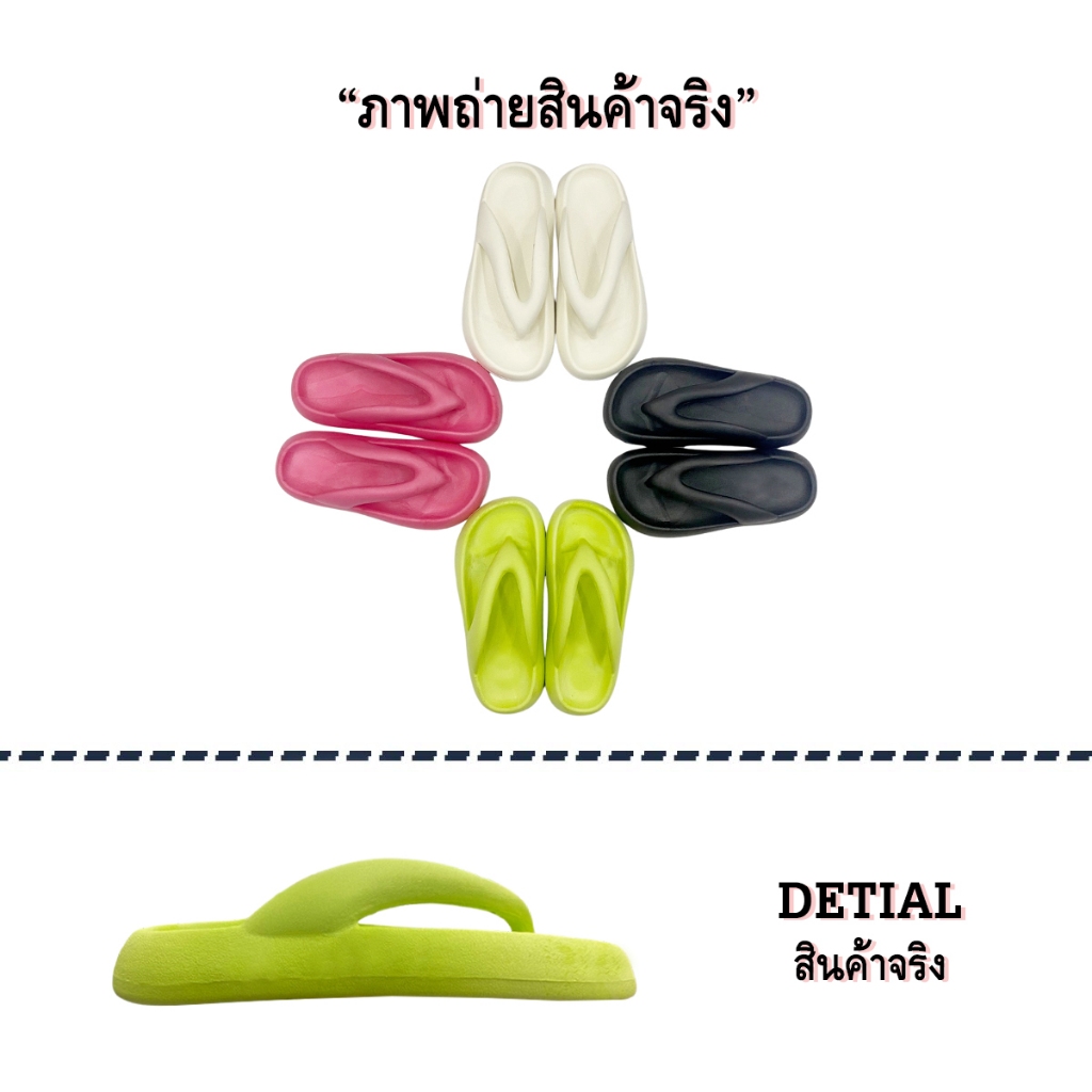 ꕥCatalog shoesꕥ รองเท้าแตะหูหนีบ หนานุ่ม มีส้น 3 cm. ใส่สบายเท้า 4 สี (25)
