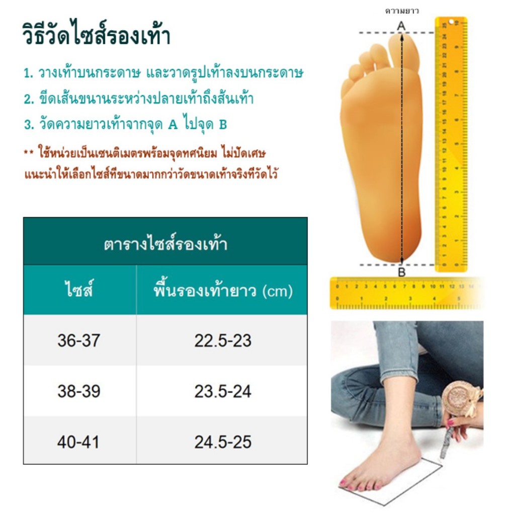 ꕥCatalog shoesꕥ รองเท้าแตะหนานุ่ม รูปทรงโค้งมน 6 สี รองเท้าเกาหลี (26)