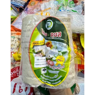 ไก่ยอ สูตร อุบลฯ ฮาลาล อร่อยที่สุด ฟินทุกคำ ฉ่ำทุกชิ้น เอาไป…