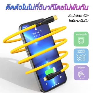 PD 100W สายชาร์จเร็ว ยาวการชาร์จเร็วสุด สายชาร์จ 1.2 เมตร Super Fast Charge PD/Type-C/Micro สำหรับ IO-S Android