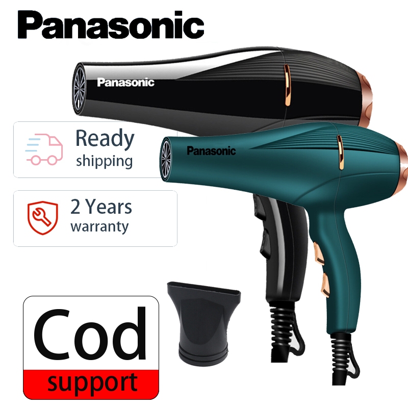Panasonic ไดร์ ไดร์เป่าผม ขนาดพกพา ปรับลมได้ 4 ระดับ ผมแห้งไว ไม่ทำลายเส้นผม ปรับแรงลมได้ ไดร์เป่าผมพลังสูง 2300W