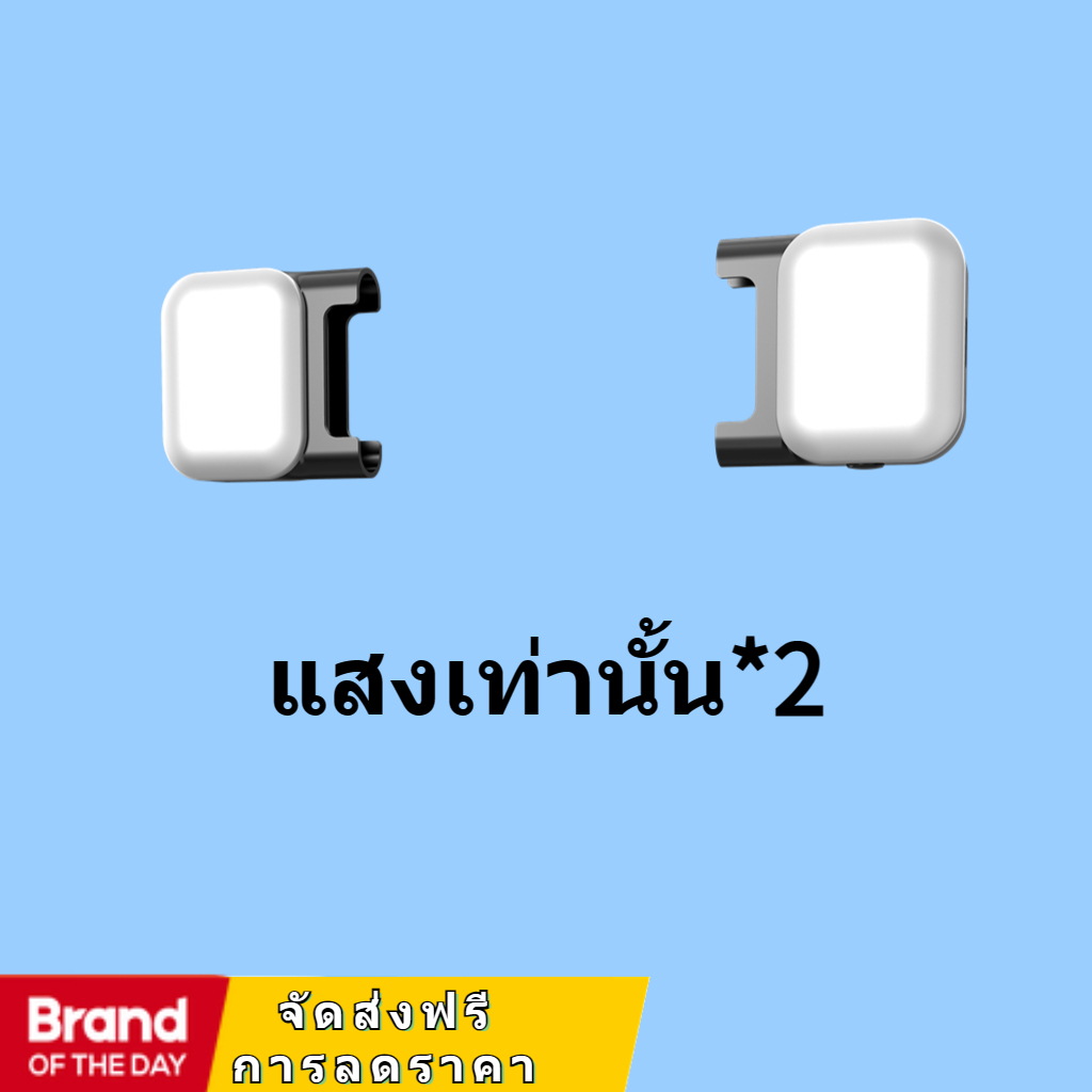 อุปกรณ์ไม้เซลฟี่ อุปกรณ์ L16 C03 รีโมท Bluetooth ไฟคู่