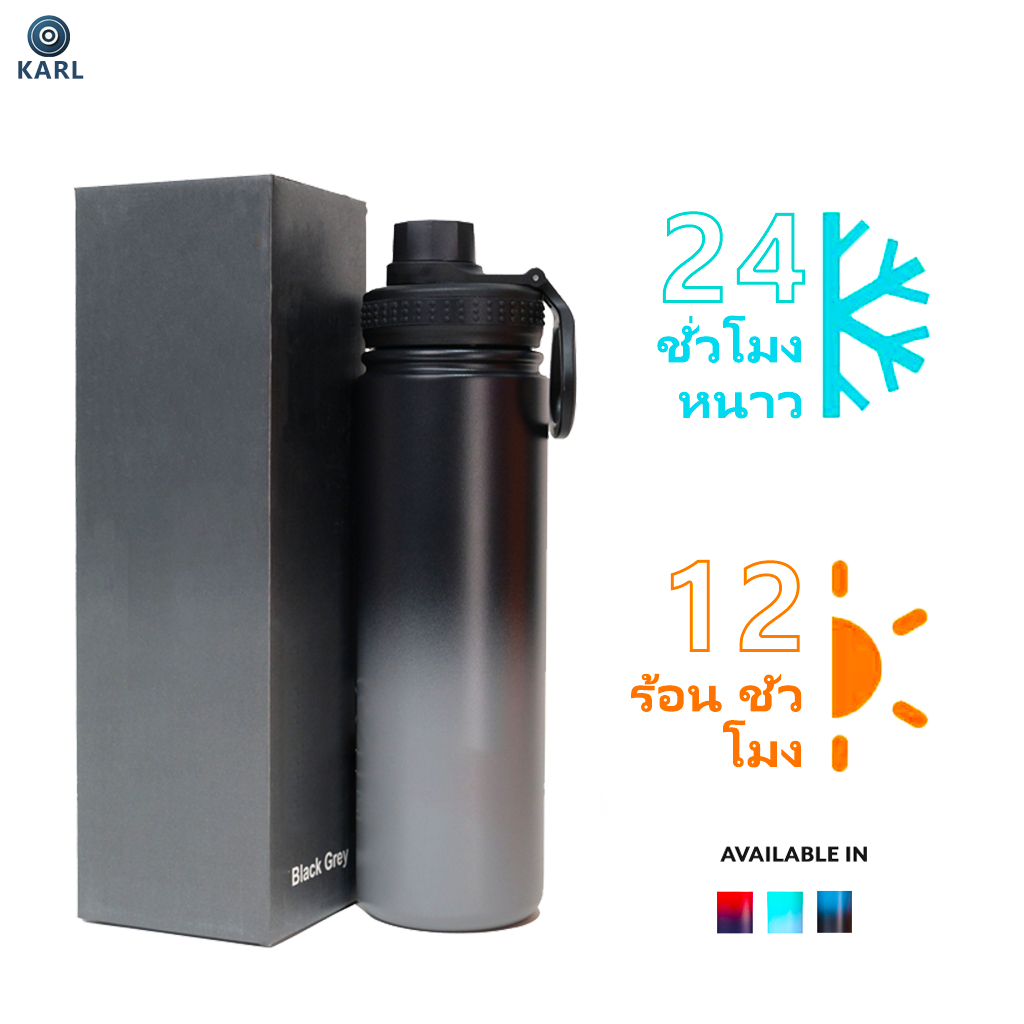 แก้วเก็บความเย็น 750ml กระบอกน้ำ แก้วน้ำเก็บความเย็น แก้วน้ำ แก้วน้ำสแตนเลส เก็บเย็น-ร้อนได้นาน แก้วสแตนเลส กระติกน้ําร้