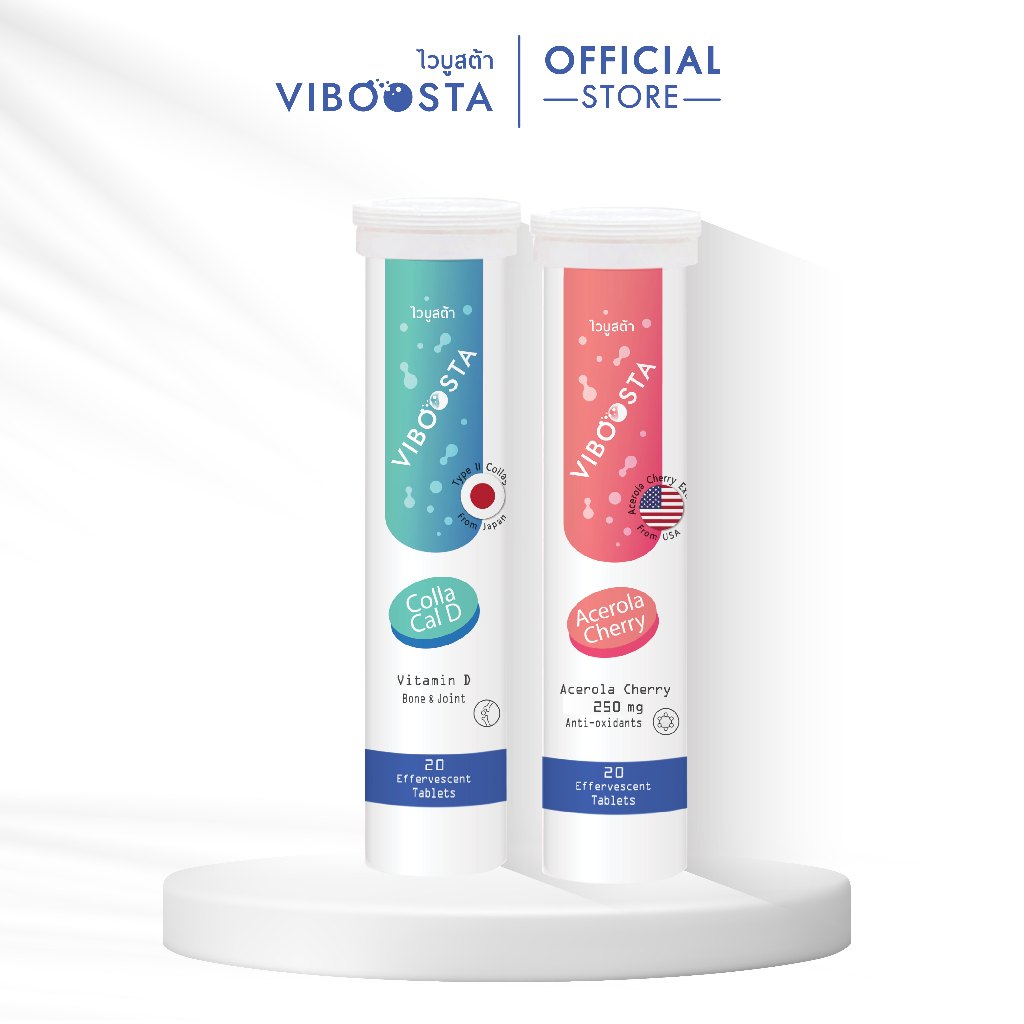 (แพ็คคู่) Viboosta สูตร Colla Cal D วิตามินเม็ดฟู่บำรุงผิว กระดูก ข้อ + สูตร Acerola Cherry Plus Vit C บำรุงผิว