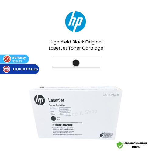 HP 76XC (CF276XC) High Yield Original LaserJet Toner Cartridge ตลับหมึกโทนเนอร์