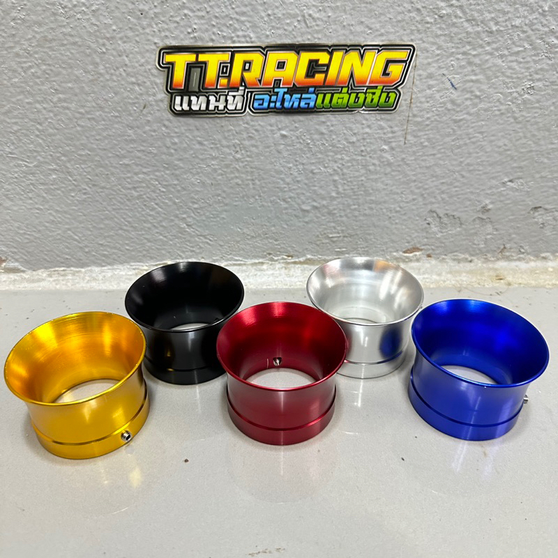 ปากแตรเรือนลิ้น ปากแตรเรือน CBR150i CBR150R ตัวสั้น มีให้เลือก5สี