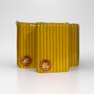 เทียนเบอร์15 ( 50 เล่ม 100 เล่ม และ 1 กิโล) ขนาด 12.5เซน(5 น…