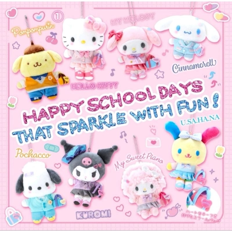 พวงกุญแจห้อยกระเป๋า Sanrio ชุดนักเรียน ปี 2024