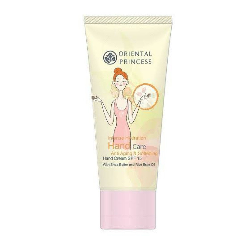 ครีมทามือ Hand Care Anti Aging & Softening Hand Cream SPF 15 มี 2 ขนาด(หลอดเหลือง)