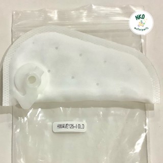 [BJN] แผ่นกรองปั้มติ๊ก Wave125i เก่า อย่างดี ยี่ห้อ BJN เเผ่…