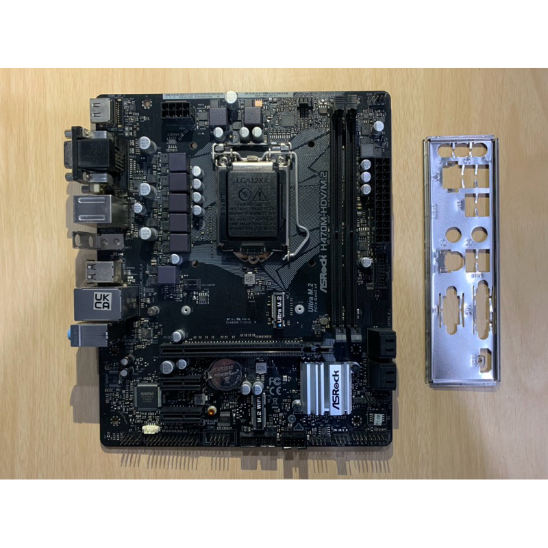 ASROCK H470M-HDV/M.2 ( ของใหม่ตัวเคลม ยังไม่โดนไฟ )