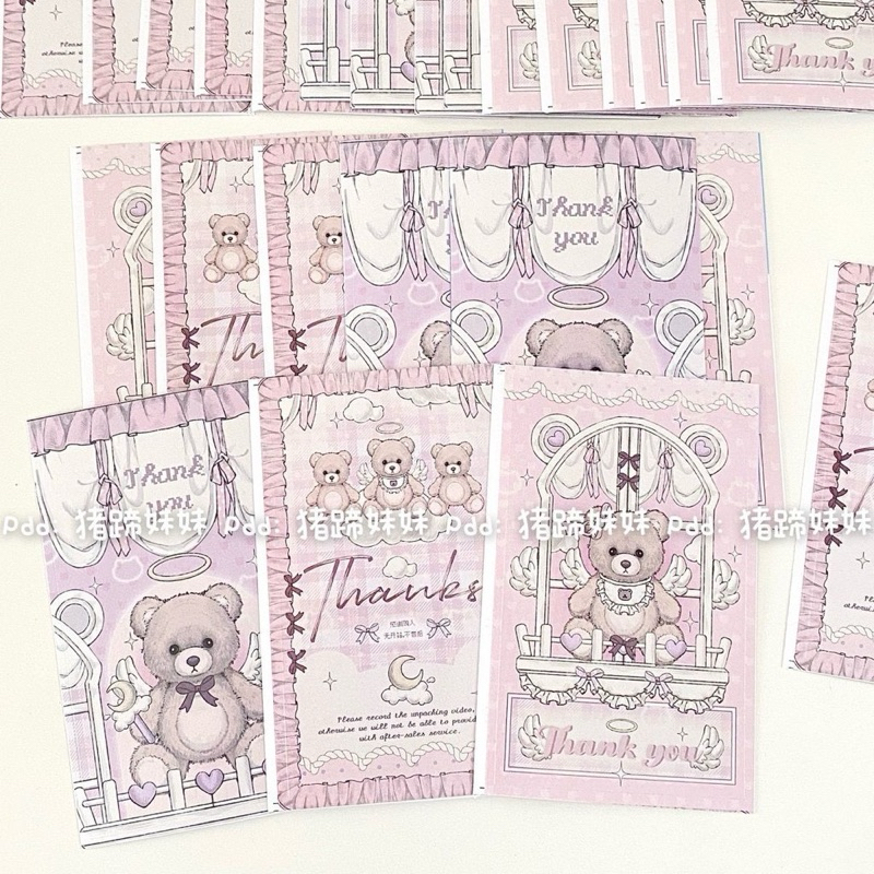 พร้อมส่ง สติ๊กเกอร์ซีล แพค20ชิ้น ลายน้องหมี สีชมพู แพคการ์ด น่ารักมาก