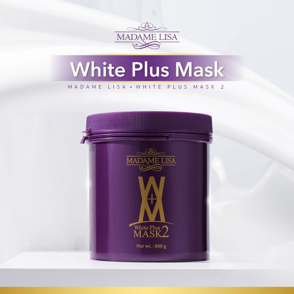 MADAME LISA มาดามลิซ่าSet (Mask800g) ของแท้บริษัท