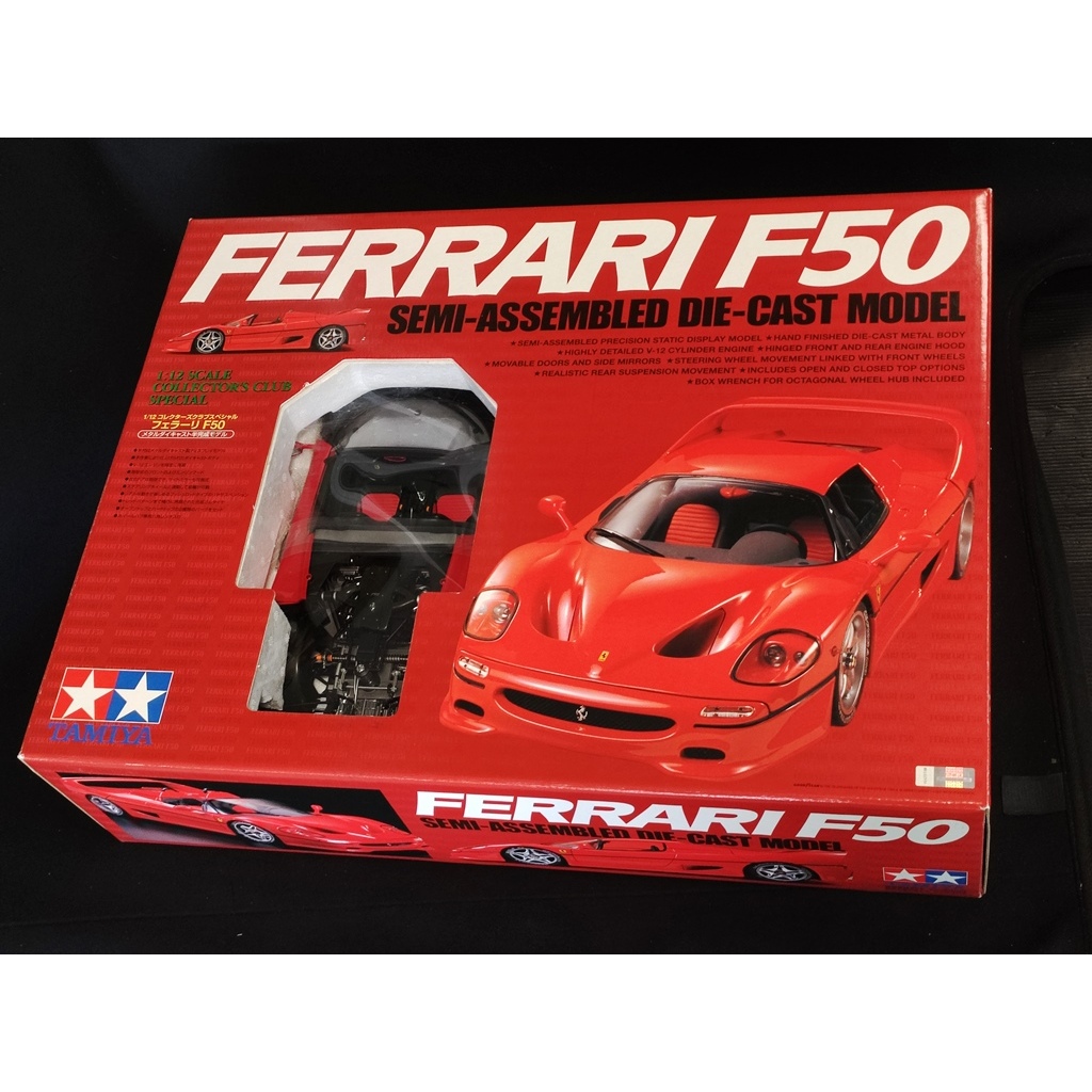 โมเดลรถFerrariF50 1/12 โมเดลรถF50 Model car Tamiya Collector's club special Ferrari F50 1:12 ราคา ok