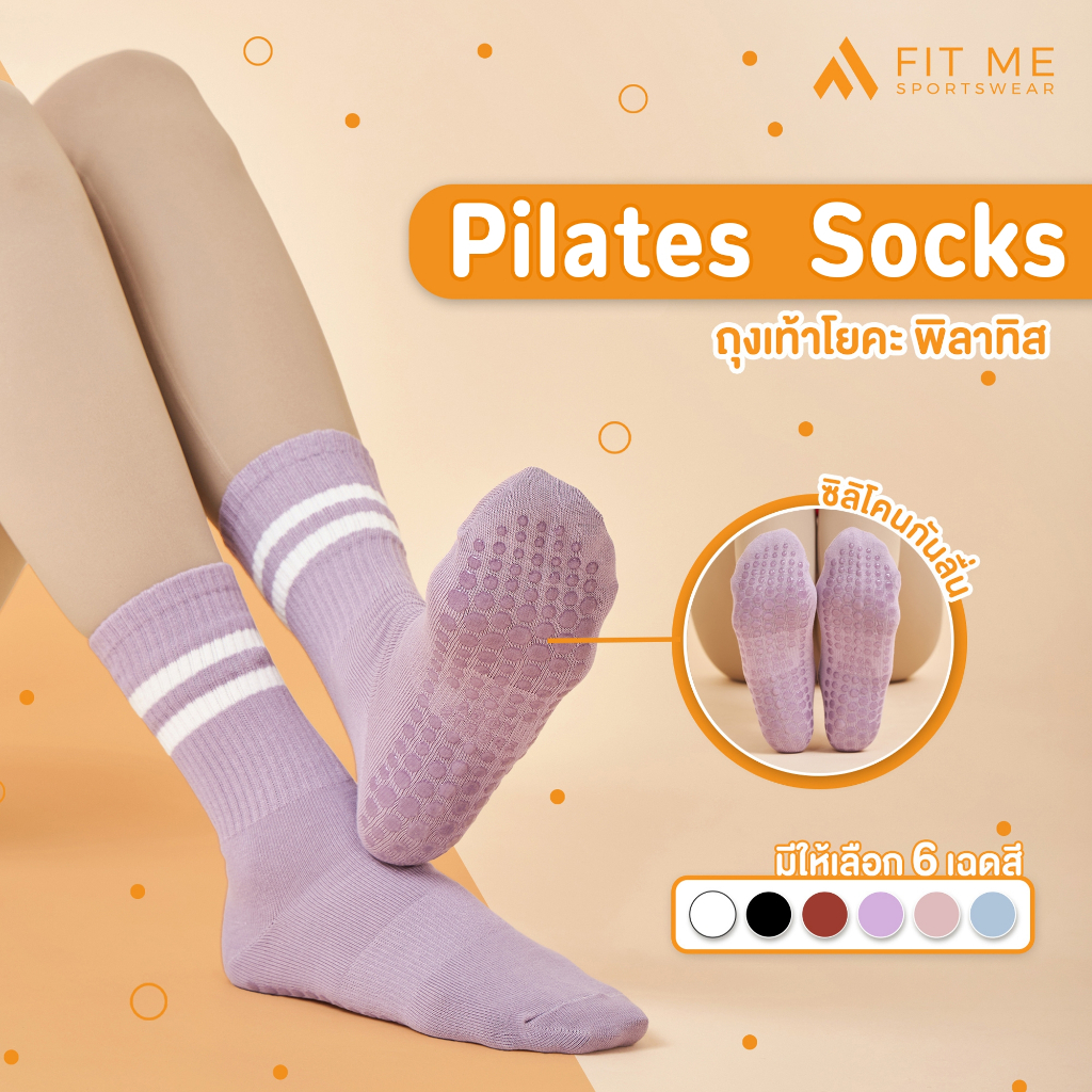 ถุงเท้าพิลาทิส แบบข้อยาว มีกันลื่น ถุงเท้าโยคะ ฟรีไซส์ ผู้หญิง FitMeSportswear
