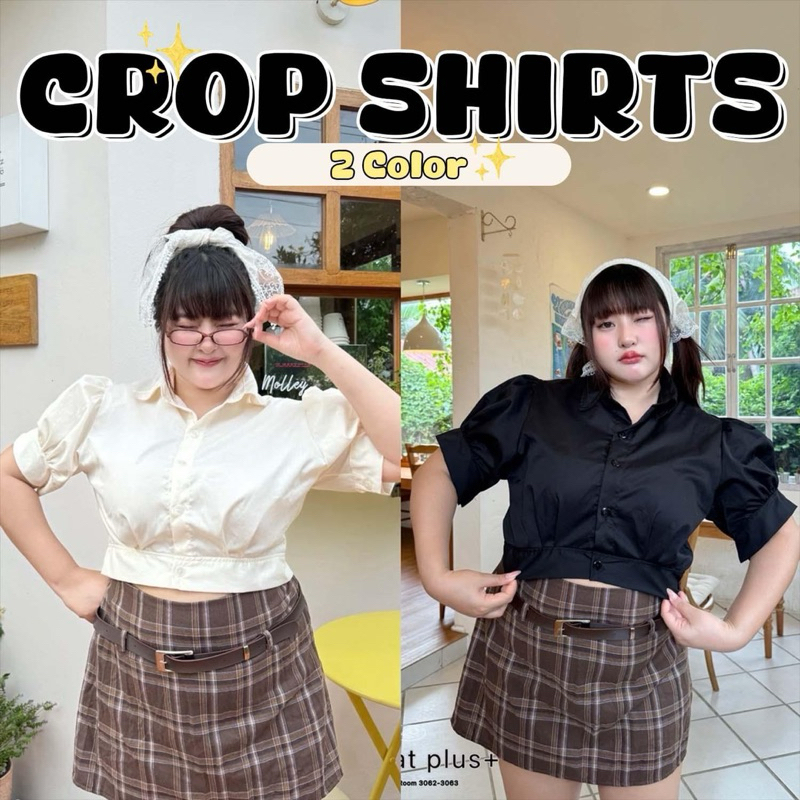 (Shopee video ลด50%) สาวอวบอ้วนน่ารัก งานมาใหม่
