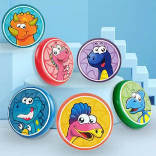 จานร่อน ของเล่นเด็ก ของเล่นกลางแจ้ง กิจกรรมยามว่าง จานร่อน U…