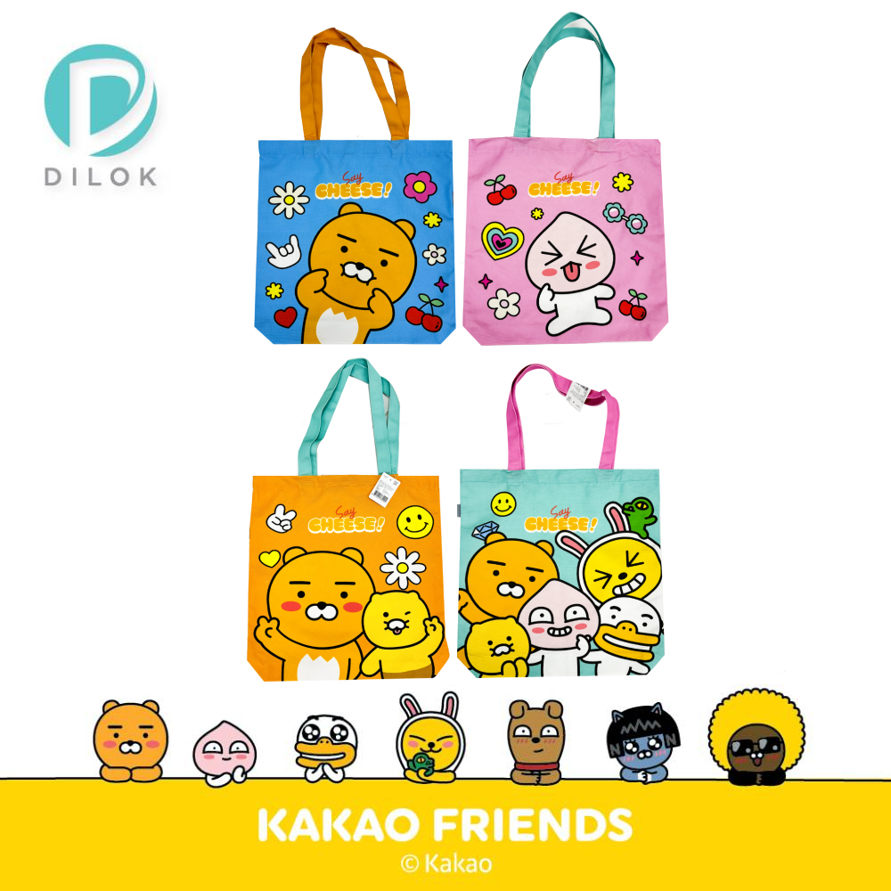 KAKAO FRIENDS กระเป๋าผ้า Tote bag ถุงผ้า สุดคิ้วท์ ขนาดใหญ่ 16x17 นิ้ว พกพาสะดวก มีกระดุม KK1299