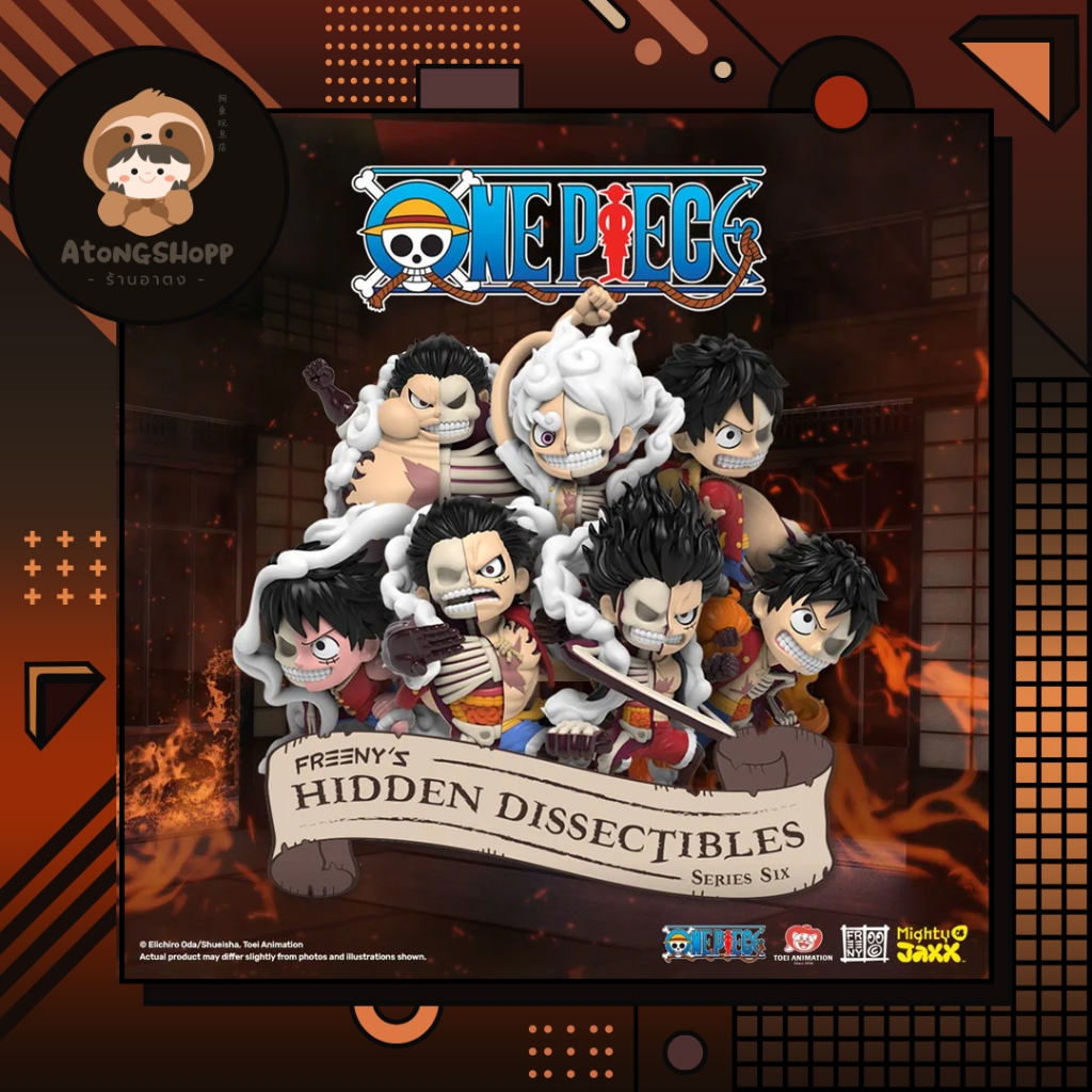 Mighty Jaxx : Freeny's Hidden Dissectibles: One Piece · Luffy’s Gears Edition (Set)