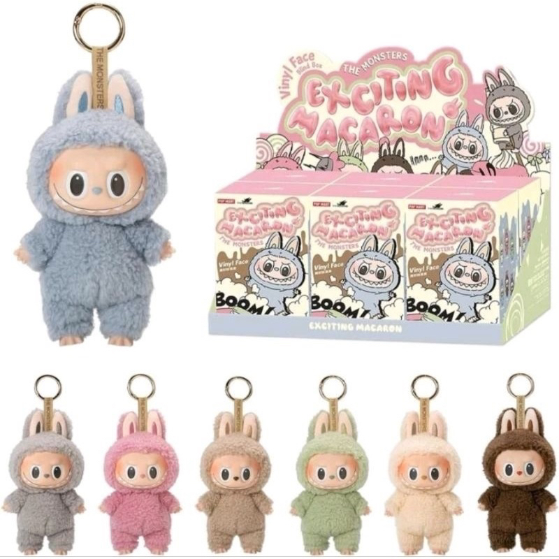 (ของแท้ พร้อมส่ง) Macaron V.1 แบบเลือกสีได้