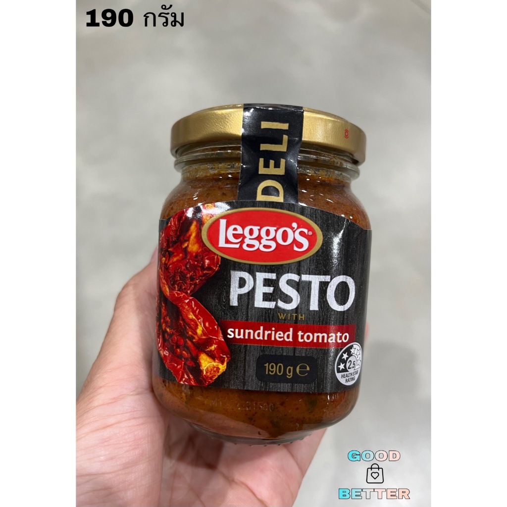 Leggo's Pesto Sun Dried Tomato Sauce 190 g. เลกโกส์เพสโต้ซอสมะเขือเทศอบแห้ง 190 กรัม ซอสคลุกพาสต้า