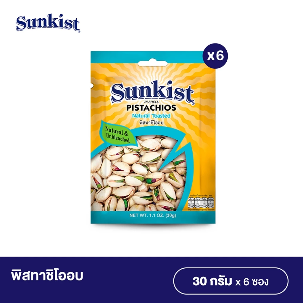 ซันคิสท์ พิสทาชิโออบ 30 ก.x6 ซอง Sunkist Natural Toasted Pistachios 30 g.x6