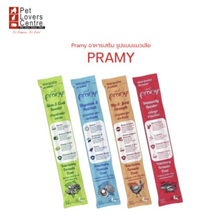 โปรสุดคุ้ม 12 ซอง !! PRAMY แมวเลีย อาหารเสริม บำรุงสุขภาพ ( …