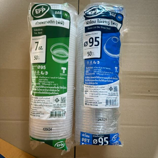 ถ้วยนึ่งอาหาร ขนาด 7 oz. ถ้วยไข่ตุ๋น ปากขนาด 95 mm. ยี่ห้อ EPP (50ชิ้น/ห่อ)