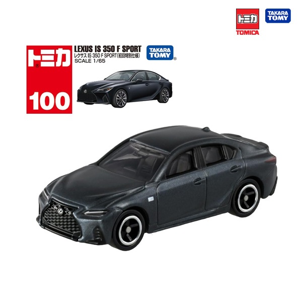 ● Takara Tomy โทมิก้า โมเดลรถ Tomica No.100 Lexus IS 350 F SPORT (First)