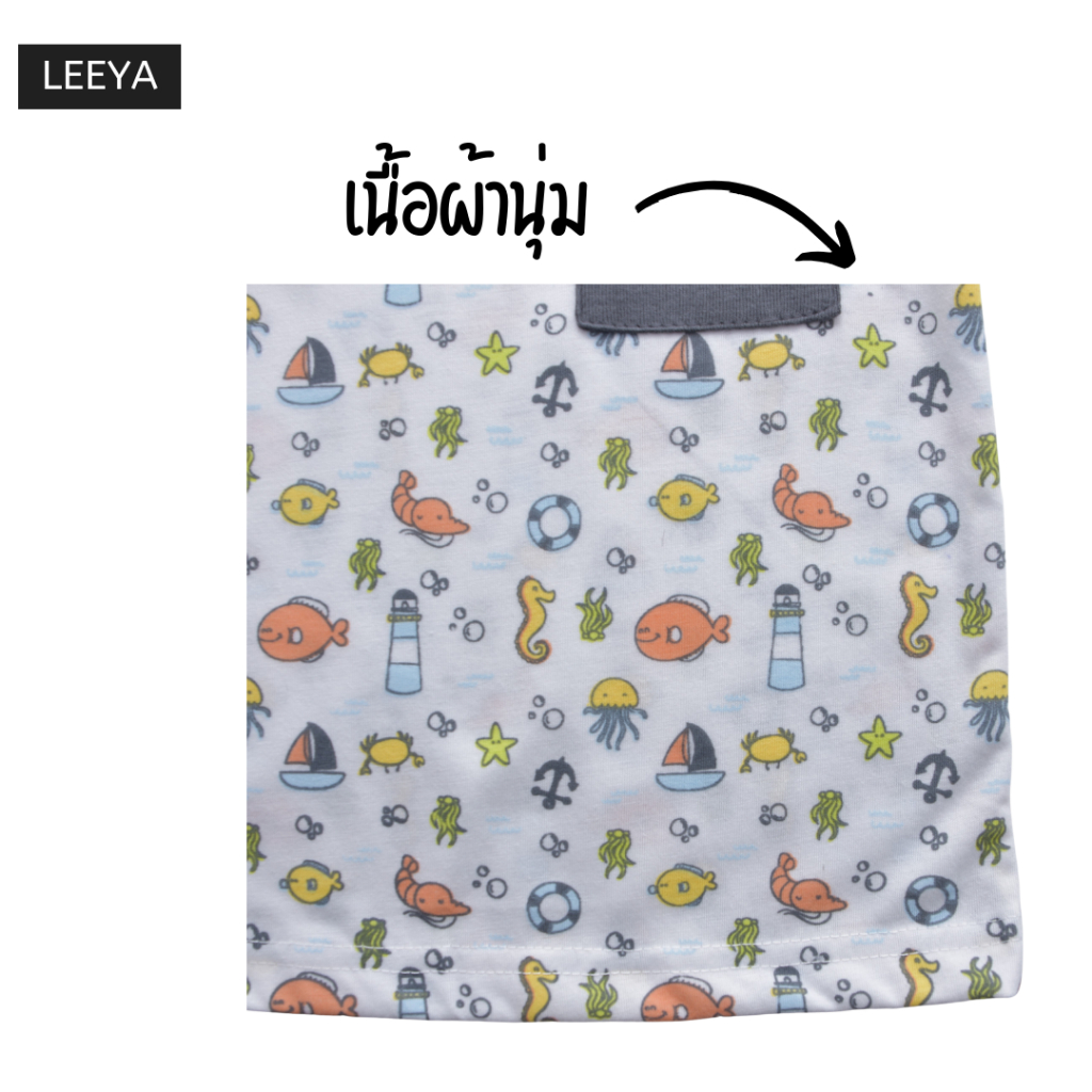 เสื้อยืดเด็ก (AF29 AQUARIUM) ทรงสวย แบบน่ารัก คุณภาพดีเยี่ยม เสื้อยืดลายการ์ตูน 100% Cotton Baby & Kids T-shirt Kid - รูปที่ 3