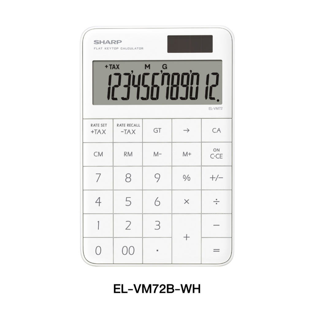 SHARP آلة حاسبة EL-VM72B / EL-VN83SB ألمنيوم — صورة 4