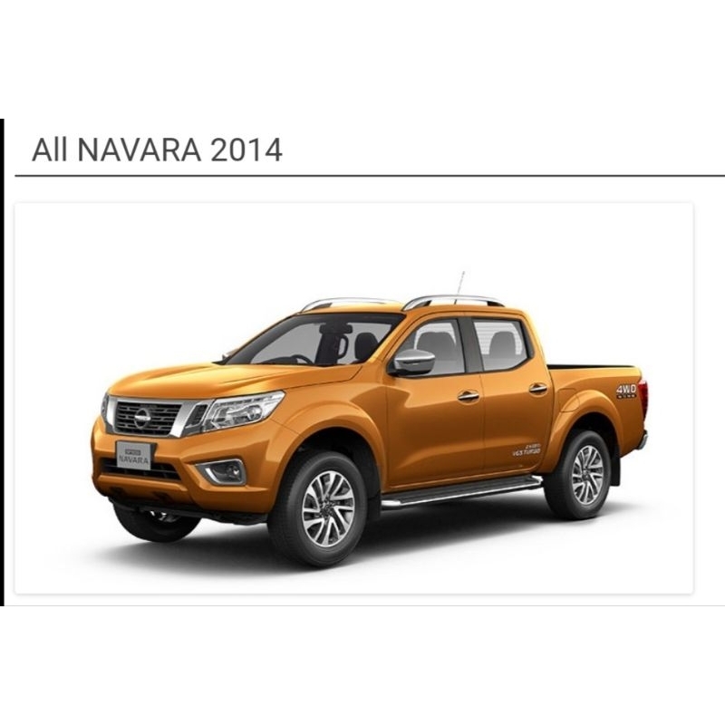 ครอบกระจกมองข้างมีไฟหรี่ / เลี้ยว Nissan NAVARA NP300