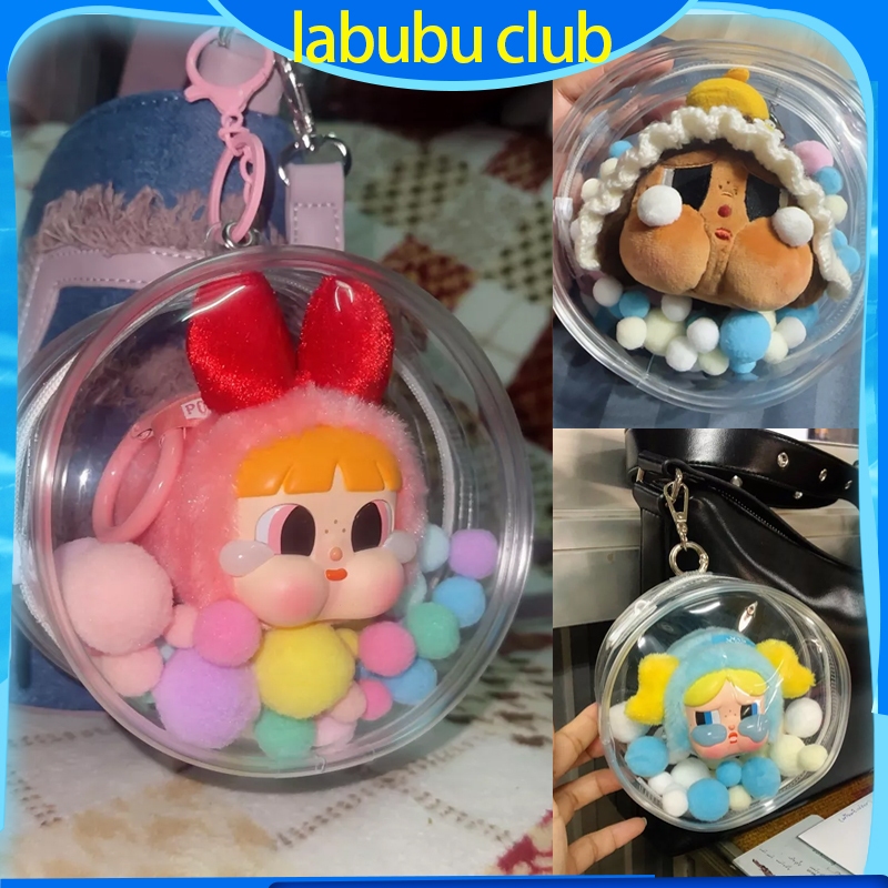 Cry Baby พวงกุญแจ ถุงกันน้ำกลม 12cm กล่องใส่ art toy กล่องใส่popmart กระเป๋าเก็บของกันน้ำ PVC แบบใส กระเป๋าจี้