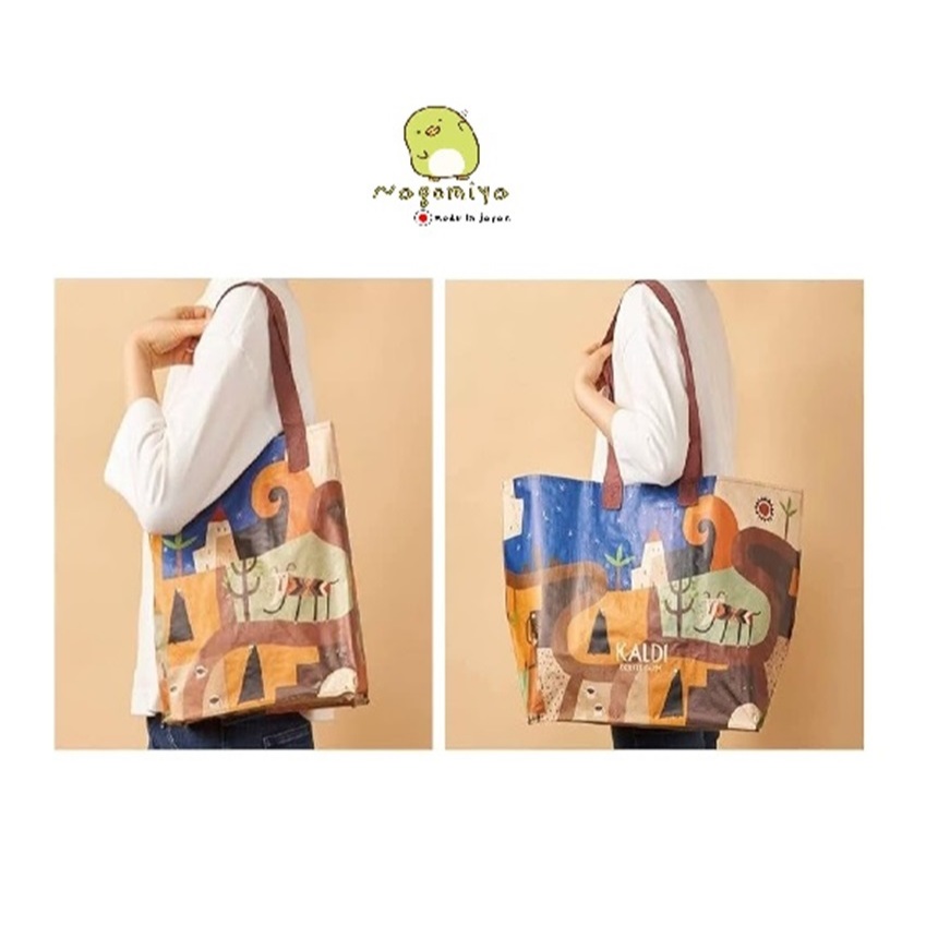 กระเป๋า Eco Bag KALDI Legend