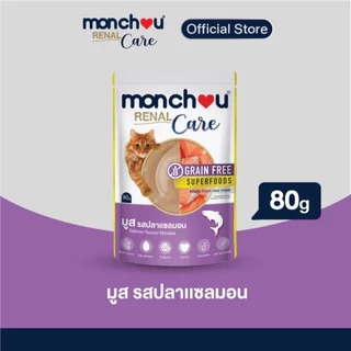monchou มองชู อาหารแมวชนิดเปียก Renal Care 80 กรัม [1 กล่อง (12 ซอง)]