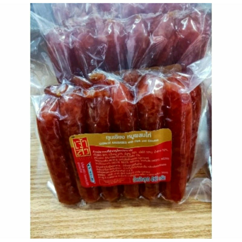 กุนเชียงหมูผสมไก่ เจ้าสัว สินค้าขายดี