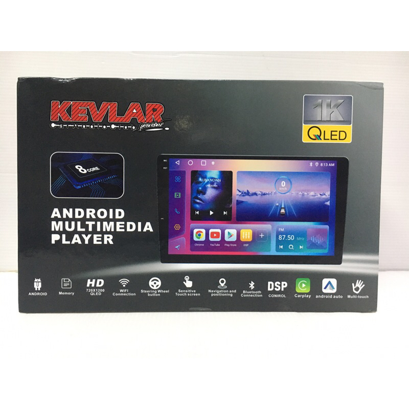 Kevlar จอ10.1นิ้ว Ram 4  Rom 32  (DSP) androidแท้รุ่นใหม่ล่าสุด ver.13 (ไม่เล่นแผ่น) จอIPS HD cpu z9